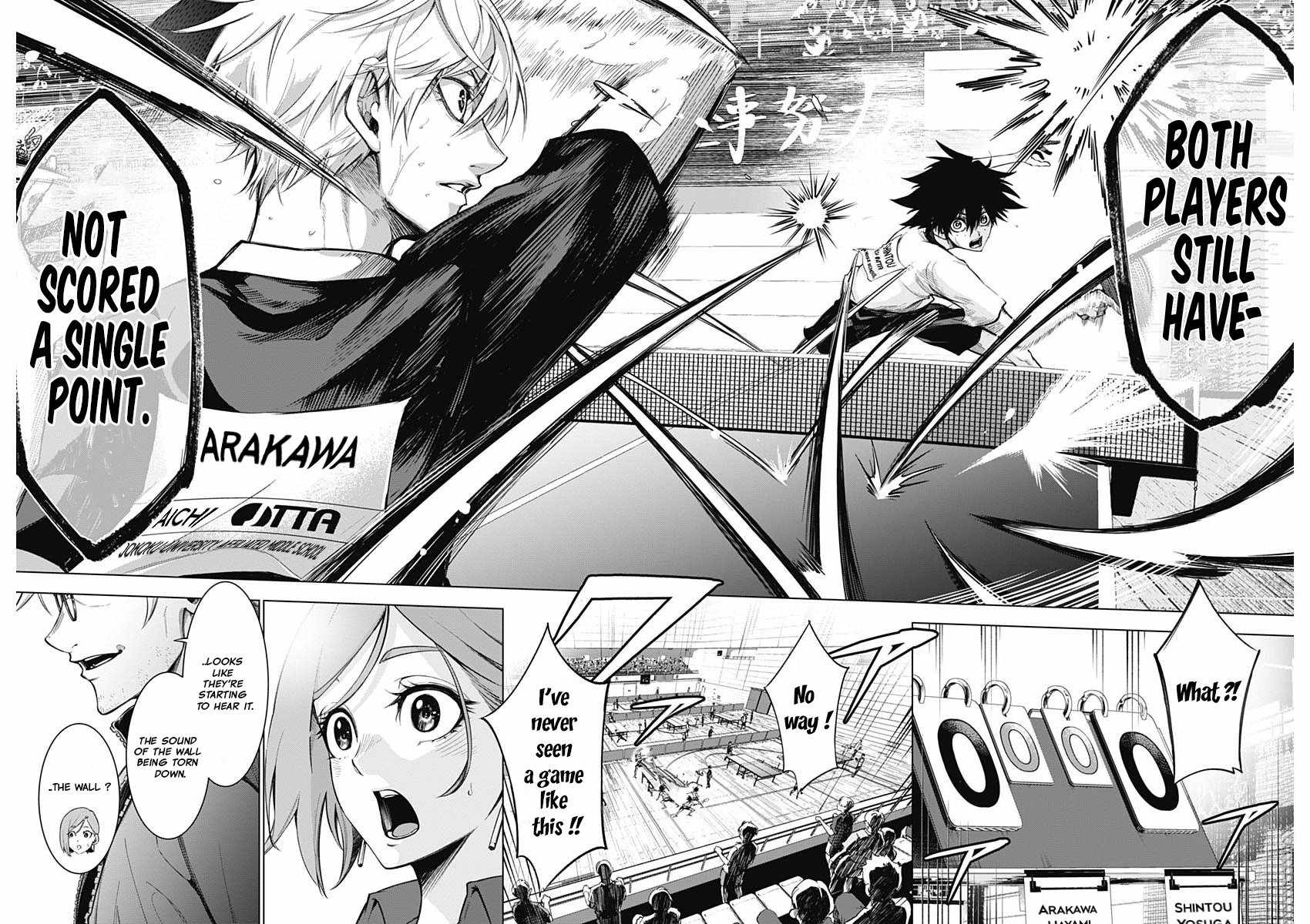 Owaranai Yosuga Chapter 1 37